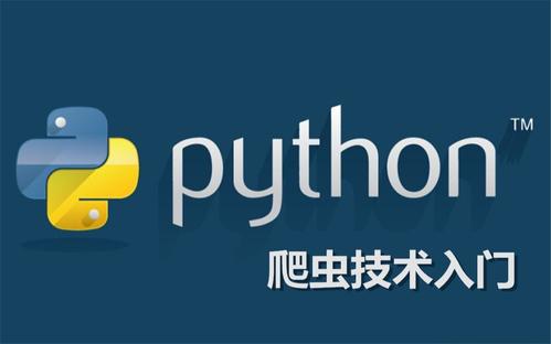 Python爬虫入门（二） 使用BeautifulSoup解析网页内容