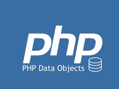 PHP使用PDO操作mysql